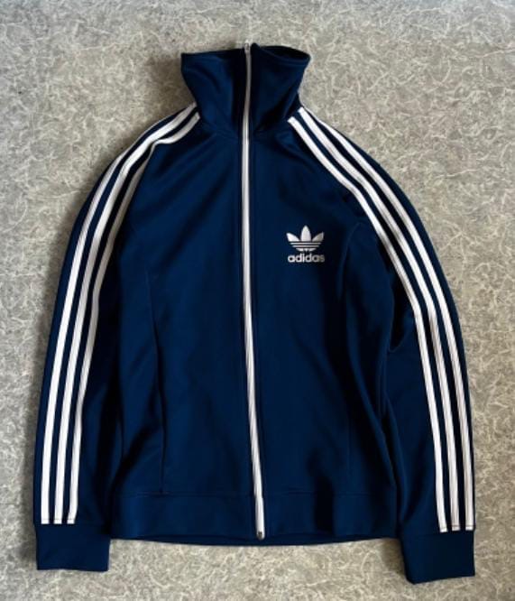 Adidas/Branded Track Jacket