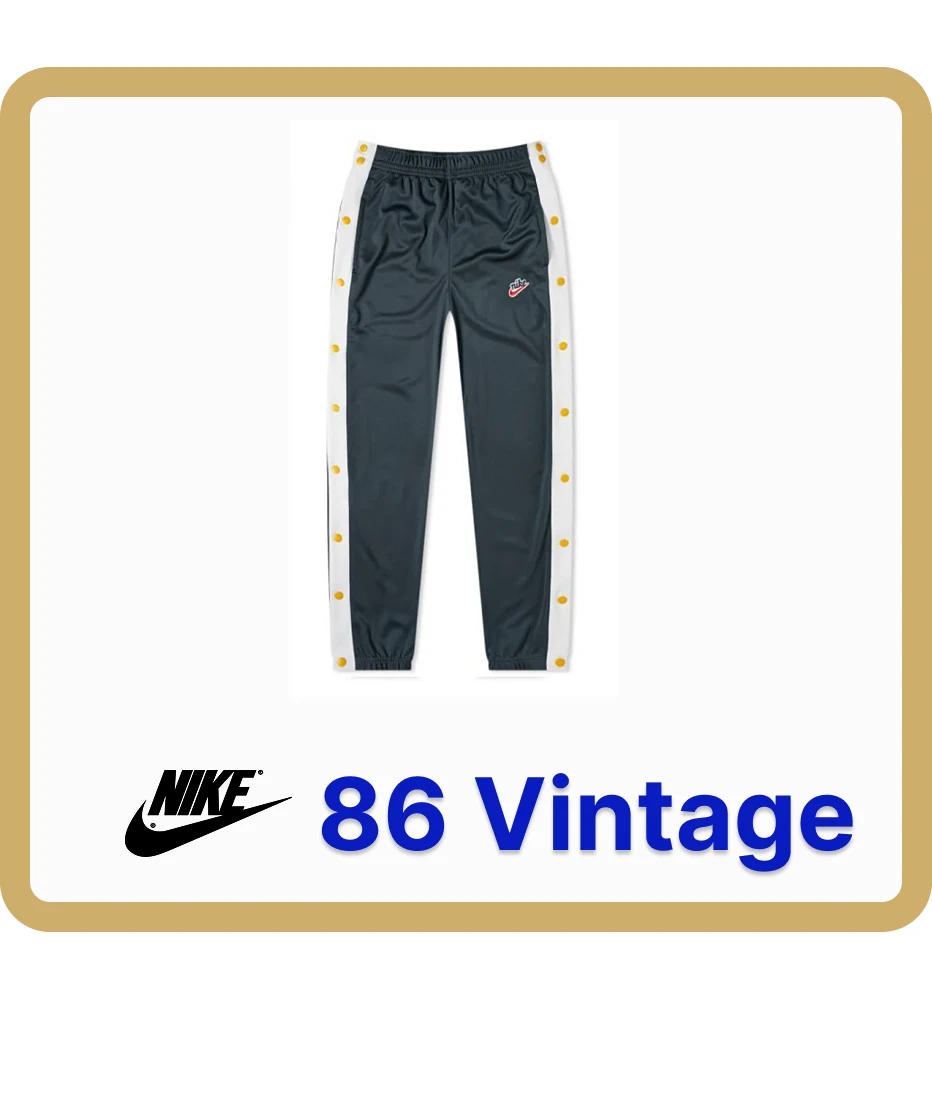 nike track pants (094)
