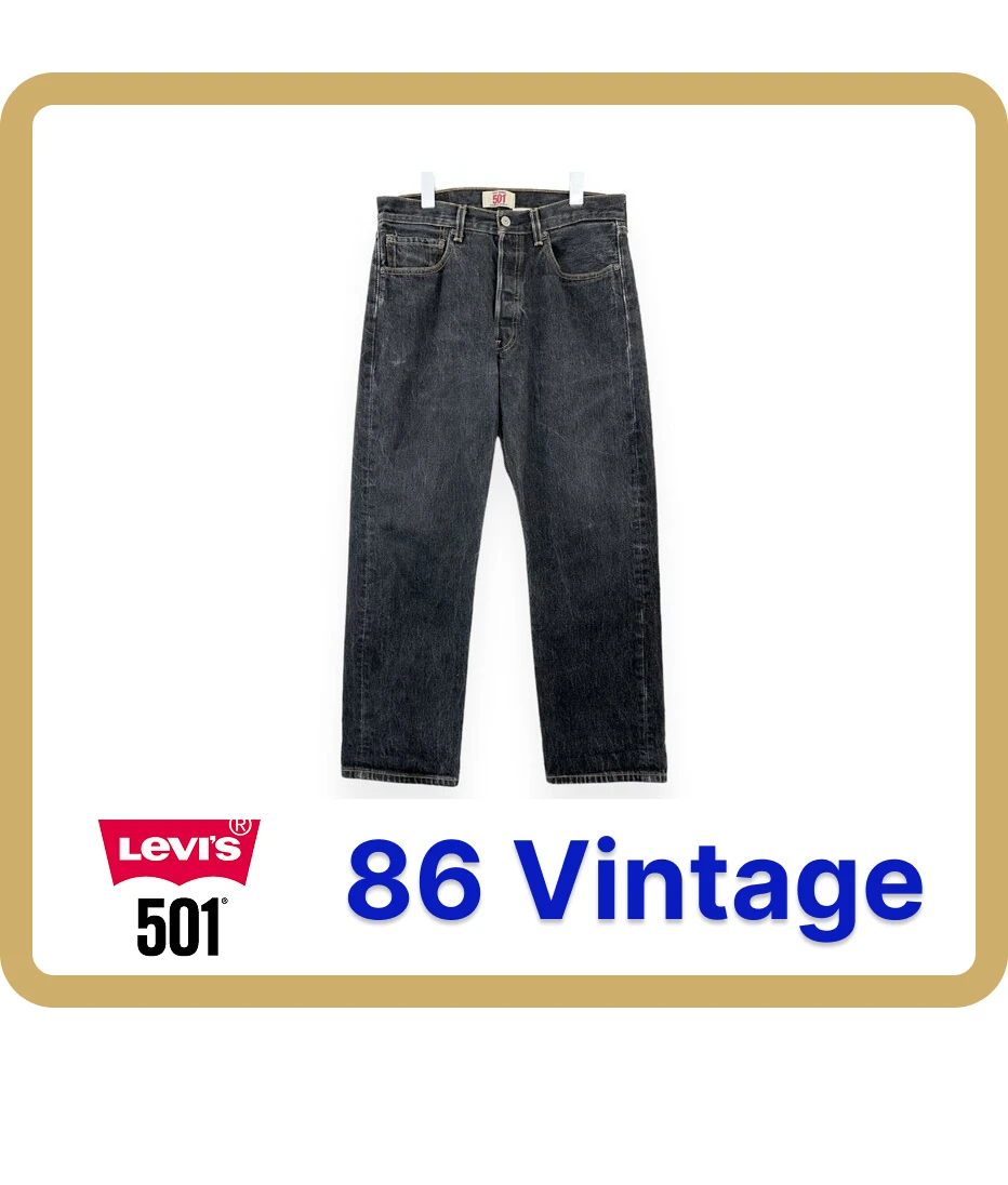 levis 501 (126)
