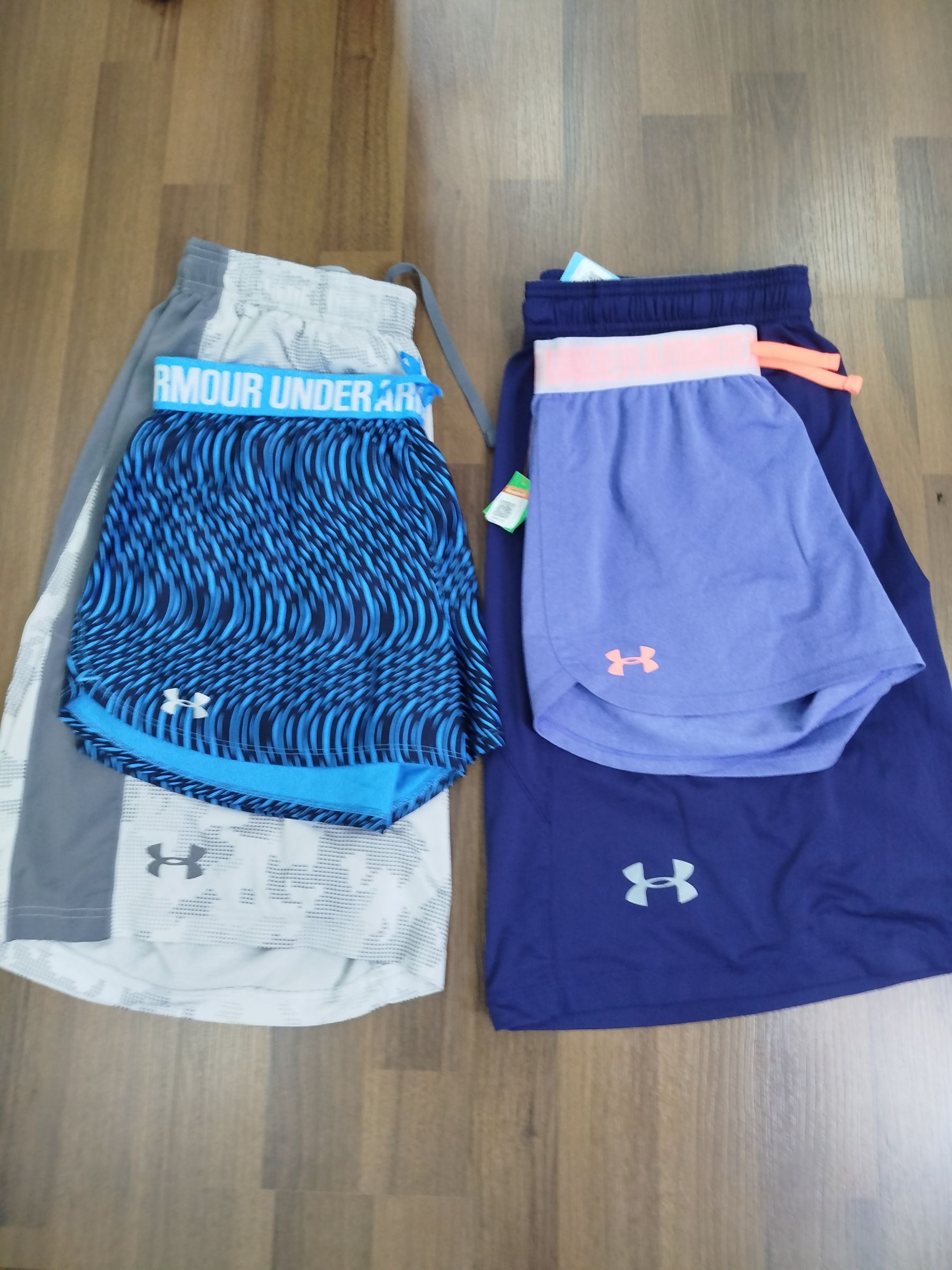 av-1730 under armour shorts