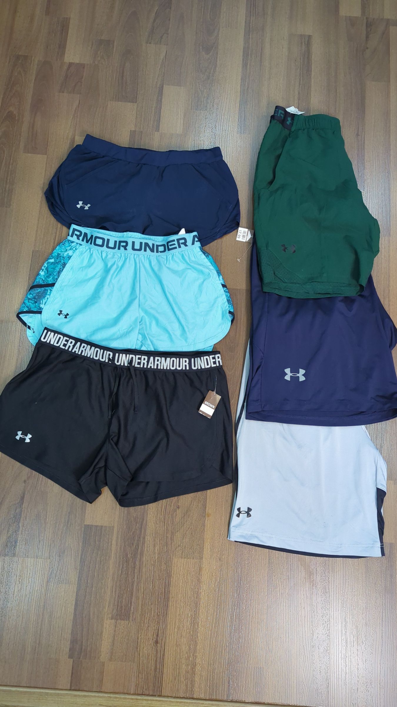 av-1785 under armour sports shorts